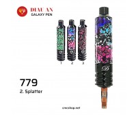 Máy xăm Diau An Galaxy Pen 779 - Splatter